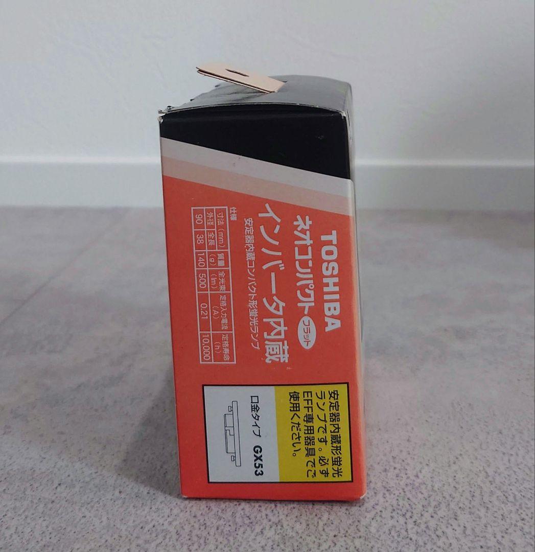 東芝 EFF12EL/C9 ネオコンパクト フラット