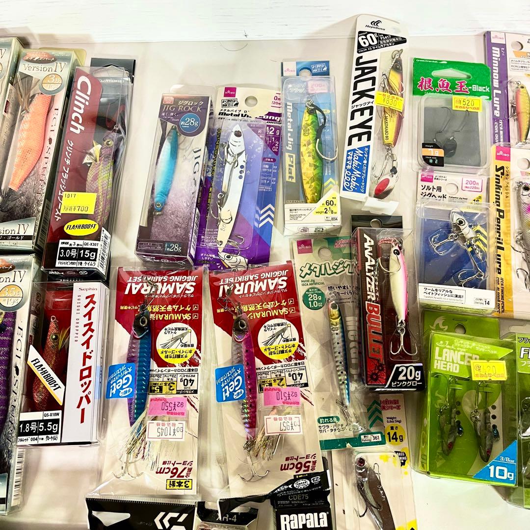 まとめ売り 釣具セット（ルアー・エギ・ジグヘッド等）新古品