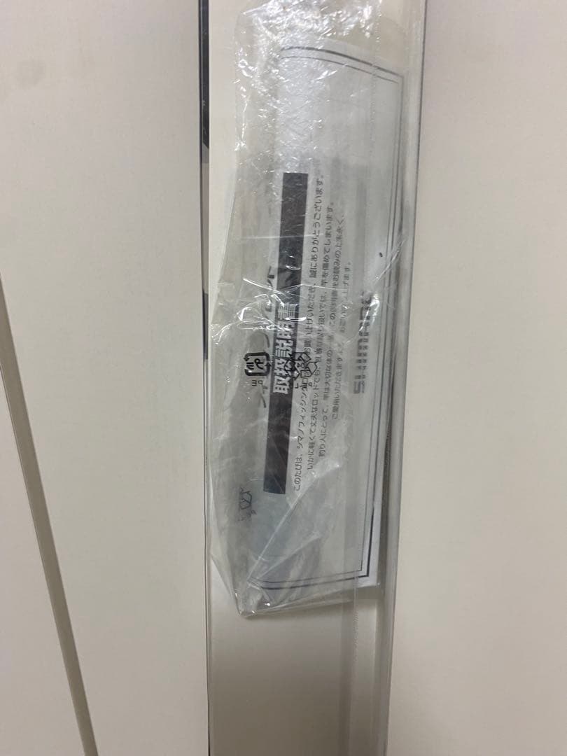 SHIMANO MARUIKA BB7:3 145シマノ マルイカBB 美品