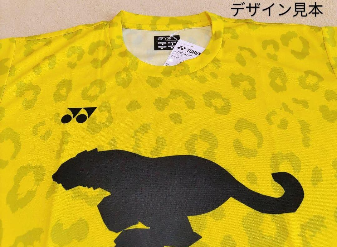 YOB24228 ヨネックス Tシャツ ユニM イエロー