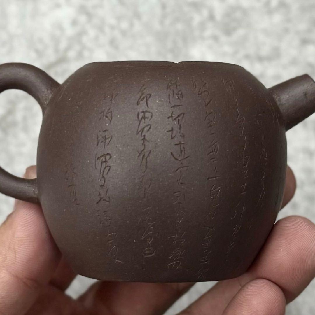 SNT1017 中国美術 般若心経刻 朱泥 急須 紫砂 唐物 煎茶道具 古美術