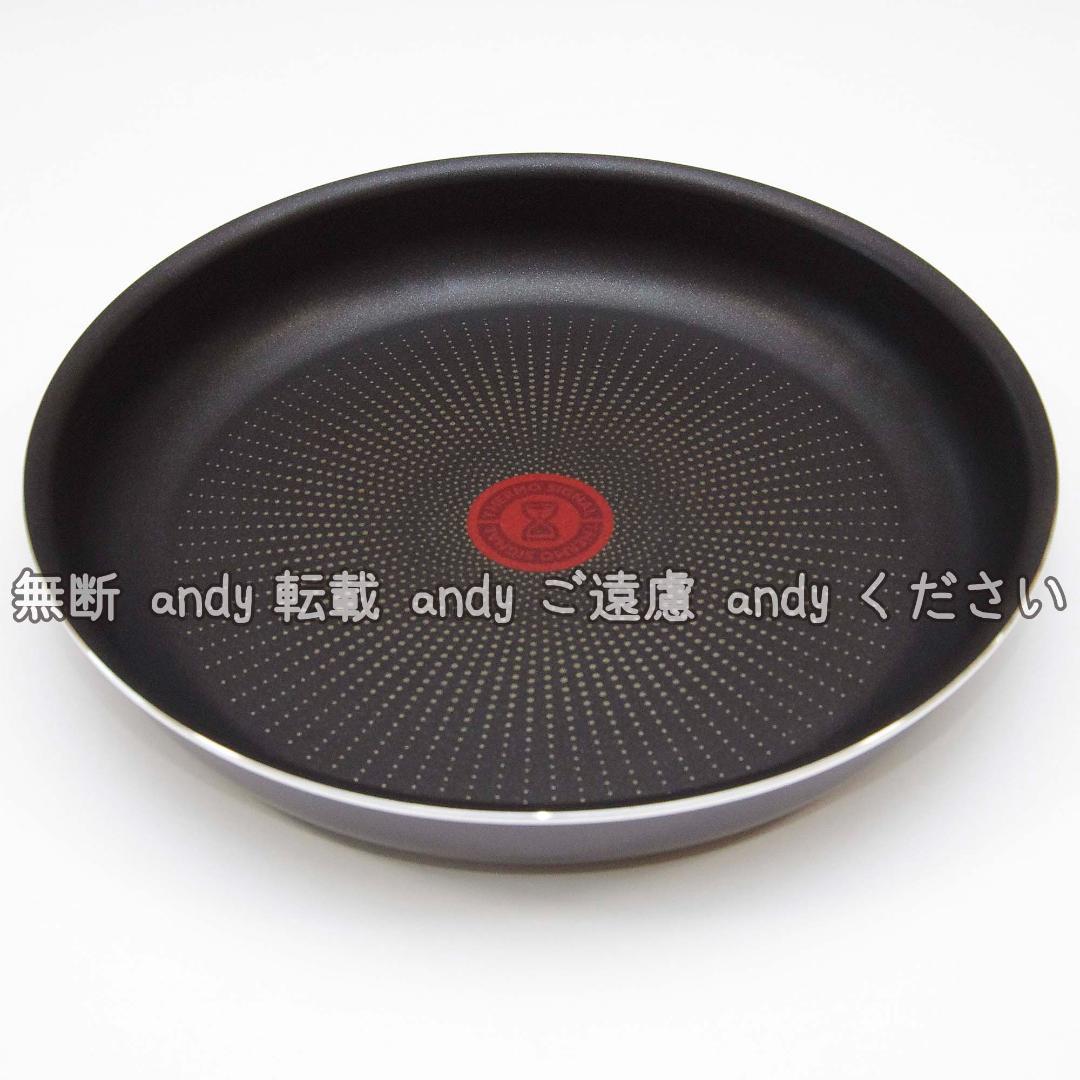 ★新品★ティファール フライパン+ウォックパン 28cm ヴィンテージボルドー