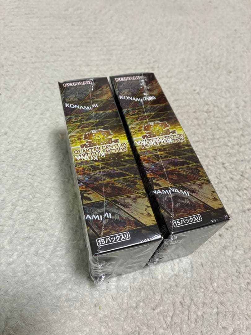 遊戯王 QUARTER CENTURY ART COLLECTION 2BOX