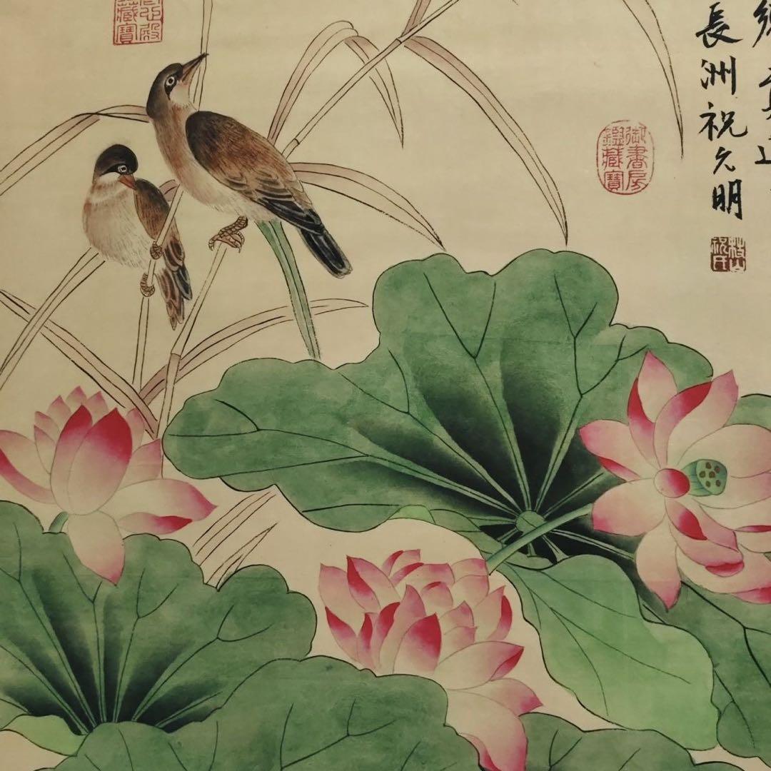 中国掛軸 祝允明 花鳥荷塘図 中堂掛け軸 中国画 花鳥画 宣紙装裱 インテリア