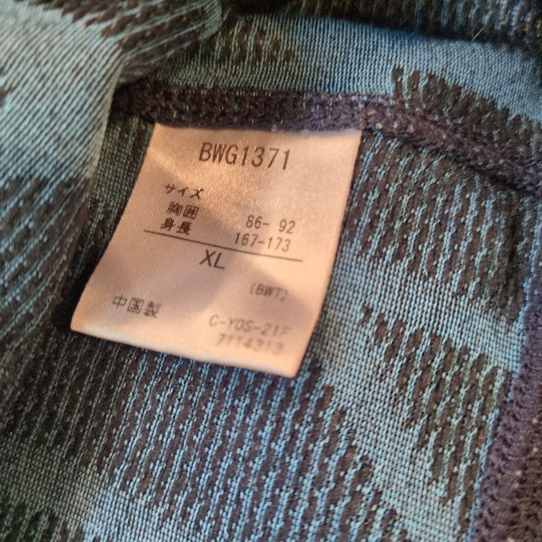 バボラBABOLATレディーステニスウェアXL上下セット