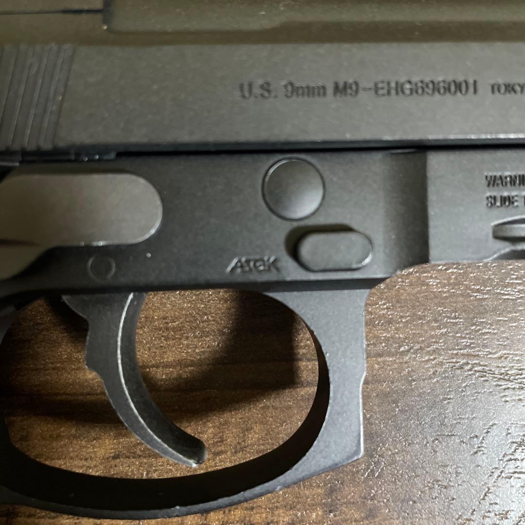 東京マルイ 電動ハンドガン M9A1 ブラック