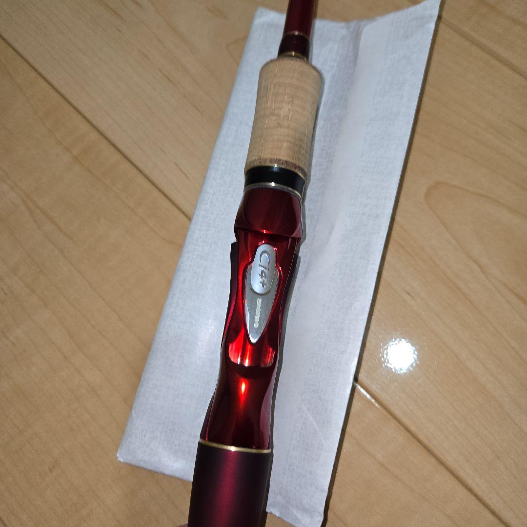 WORLD SHAULA 1702R-2 ルアーロッド
