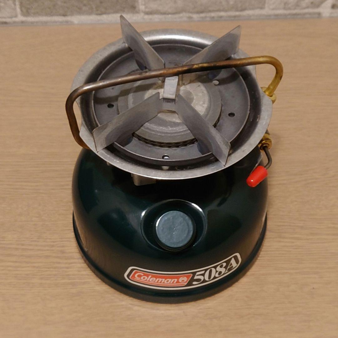 Coleman コールマン 508A ホワイトガソリン用 シングルバーナー
