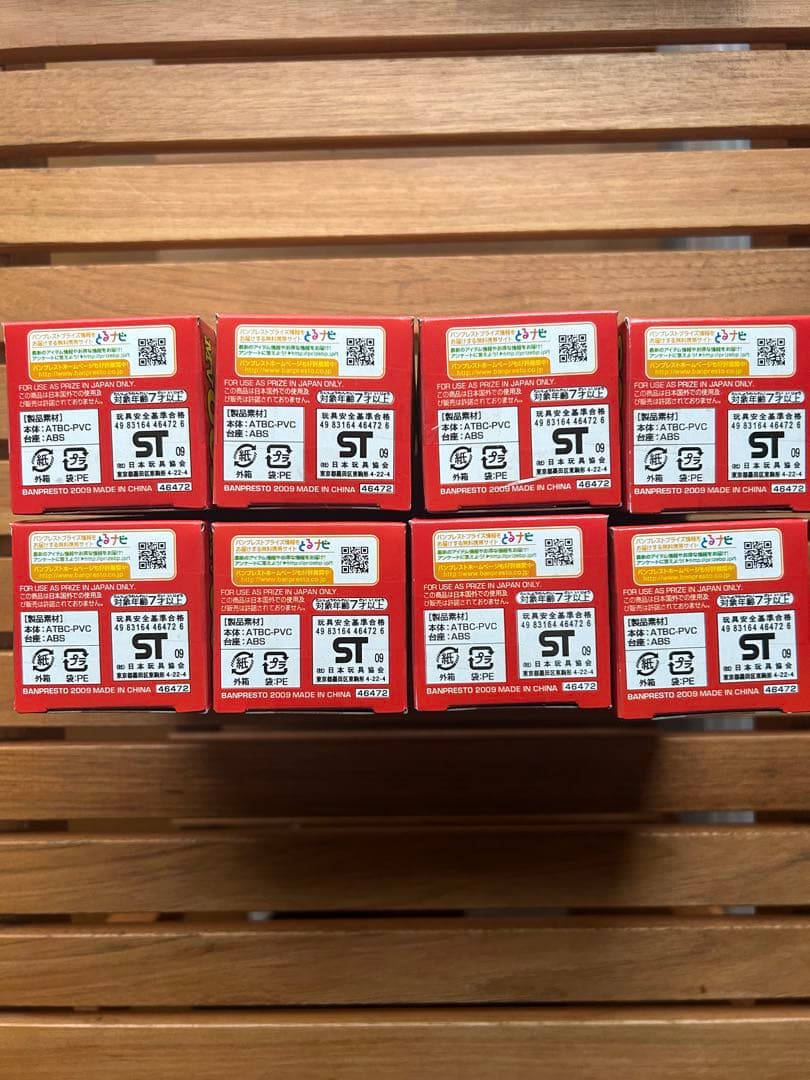 ワンピース　劇場版　ワールドコレクタブルフィギュア　ver.1 全8種