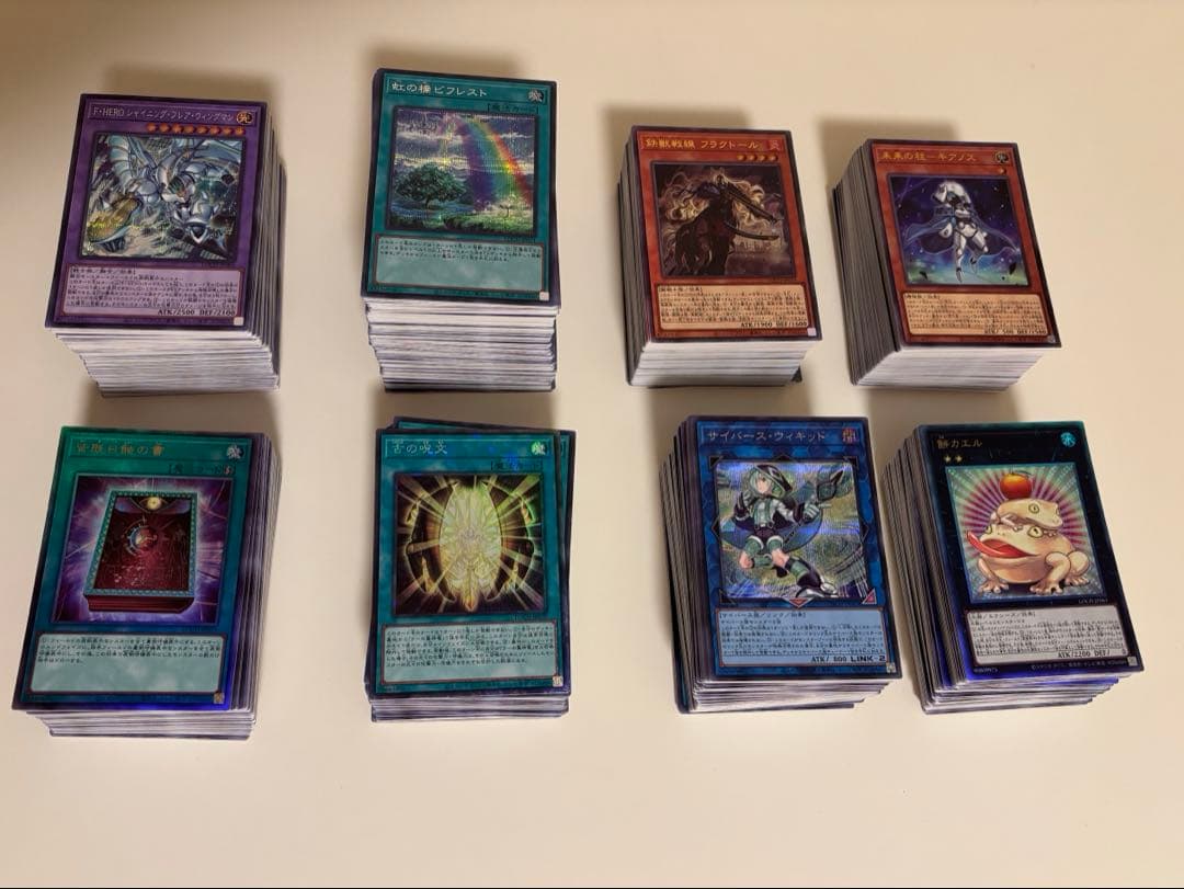 LIMIT OVER COLLECTION(16BOX分)まとめ売り約960枚