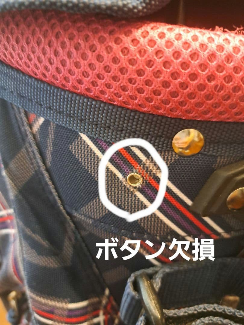 Admiral ゴルフキャディバッグ チェック柄