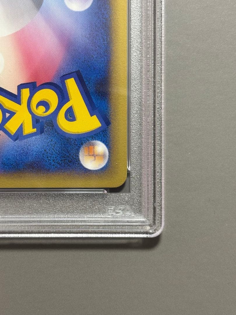 【PSA10】イーブイ　超希少 世界に99枚