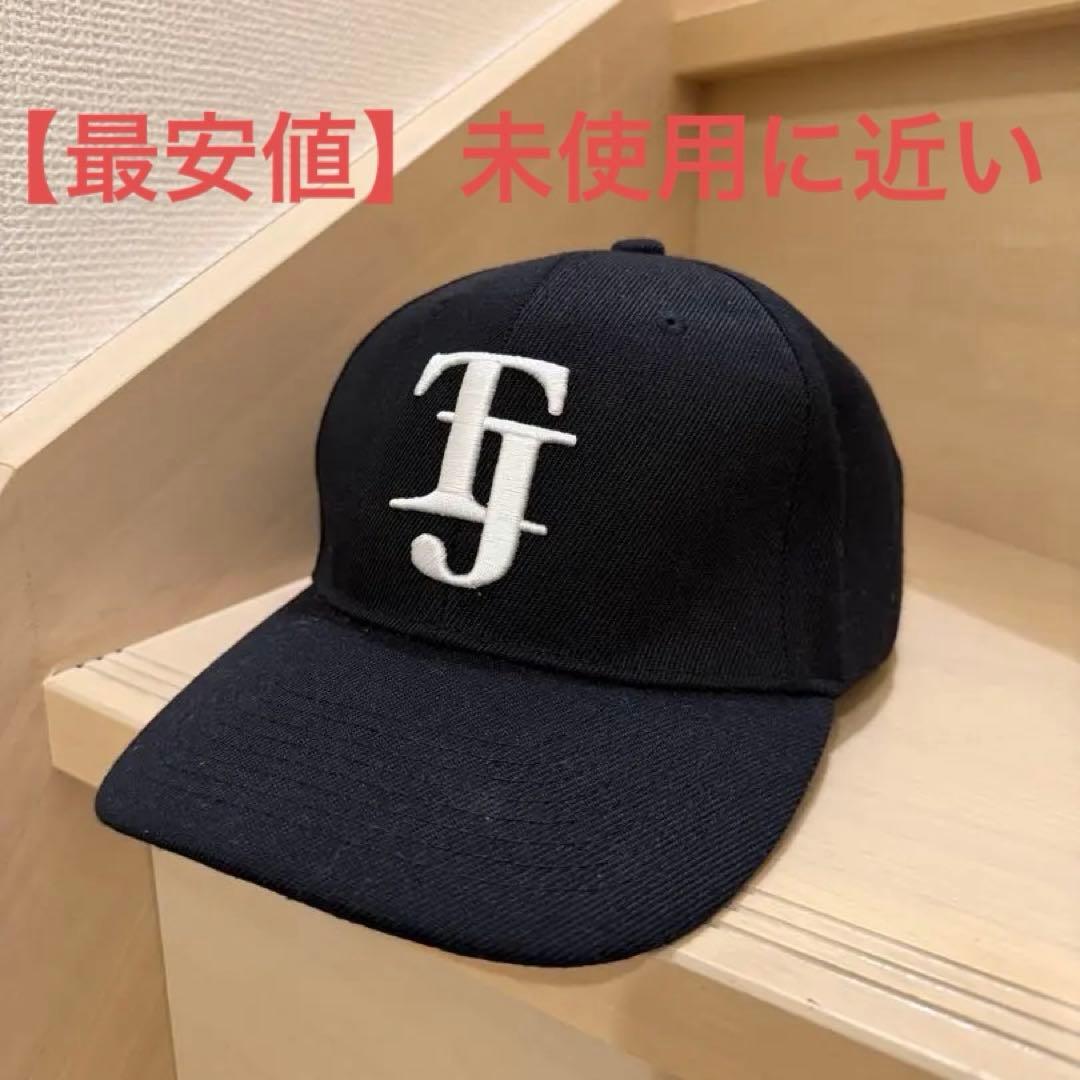 【最安値】TravisJapan キャップ VIIsual グッズ