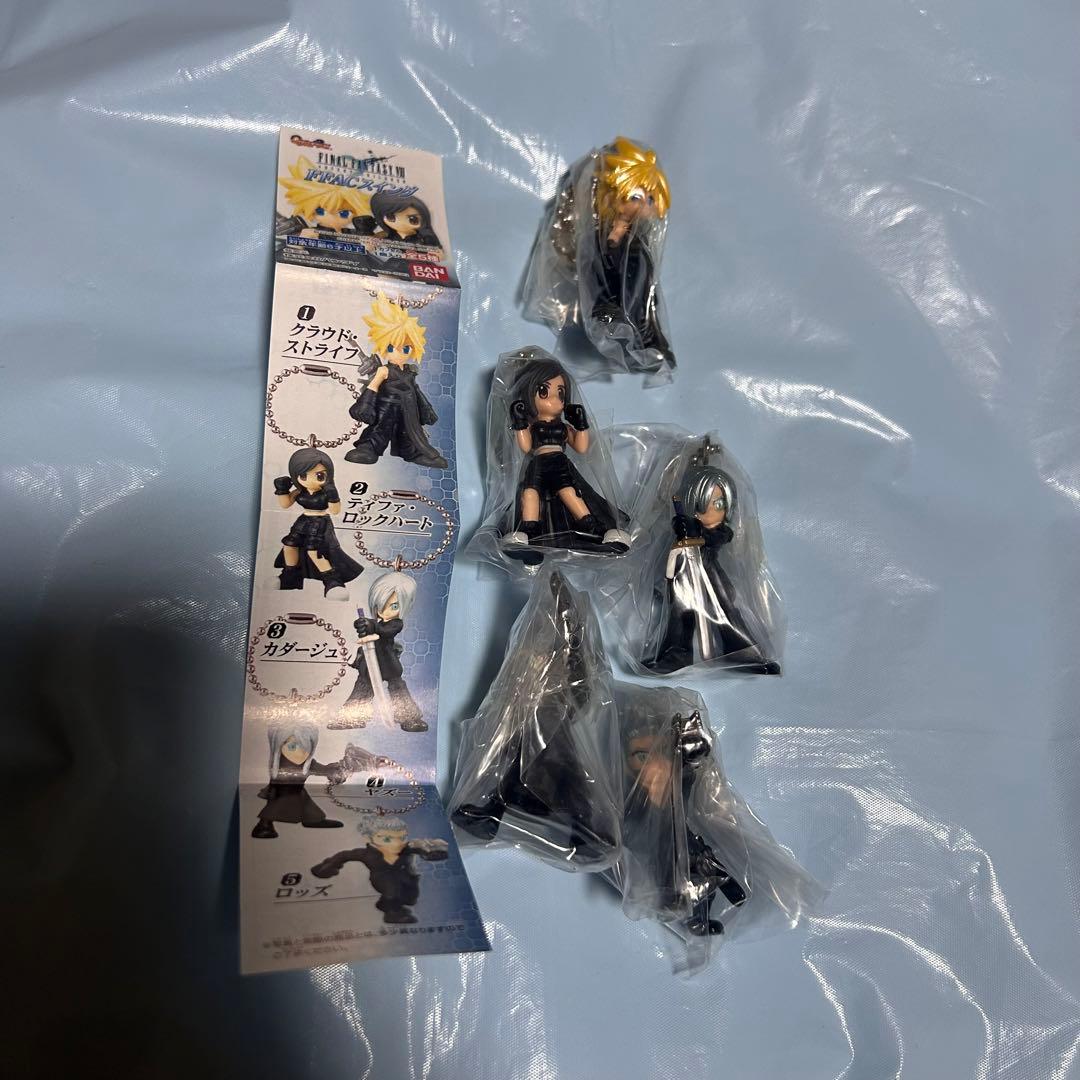 【レア】ファイナルファンタジー FFCAスイング キーホルダー 全5種類セット☆