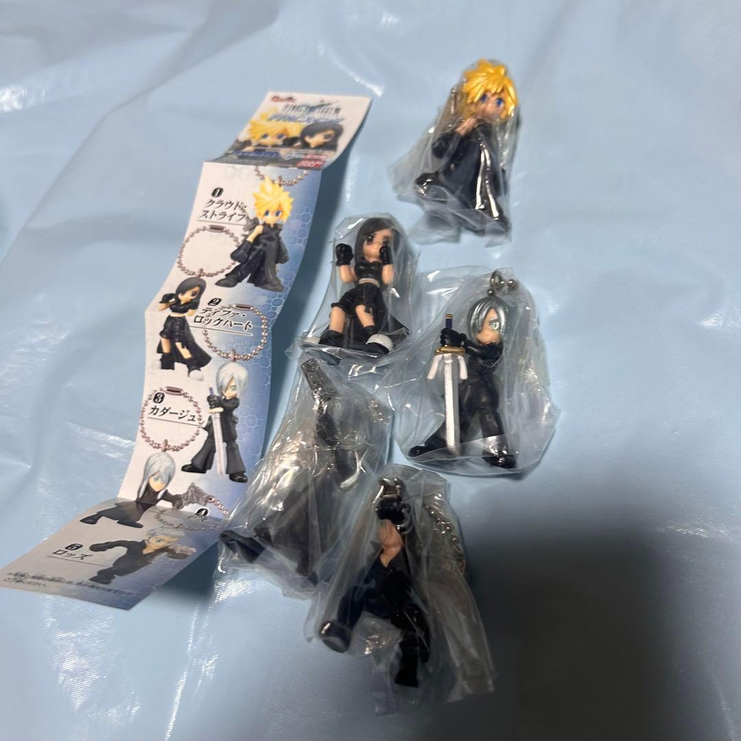 【レア】ファイナルファンタジー FFCAスイング キーホルダー 全5種類セット☆
