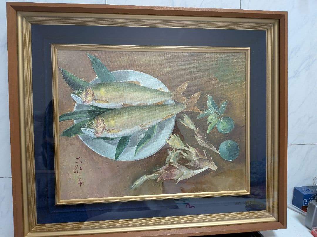 油絵「鮎２匹皿上並びにスダチ」昭和時代頃額サイズ横幅５７Ｘ縦４８Ｘ厚さ５額装品
