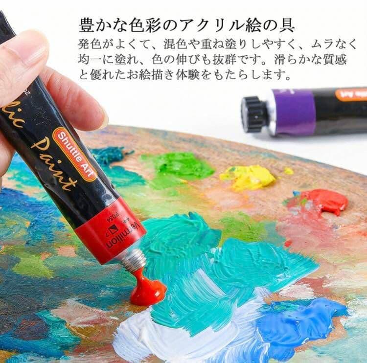 アクリル 絵の具 顔料 22ml  66本 画材 セット 63色 白3本黒2本