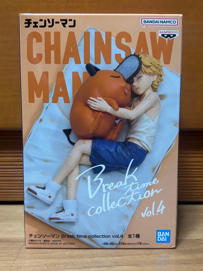 チェンソーマン シリーズ フィギュア4体