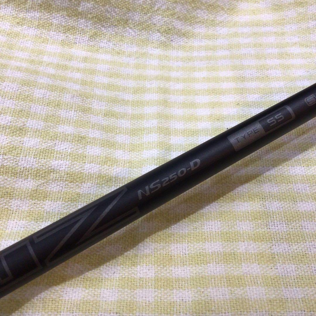 ネクスジェン　SS RED テーラーメイドスリーブ