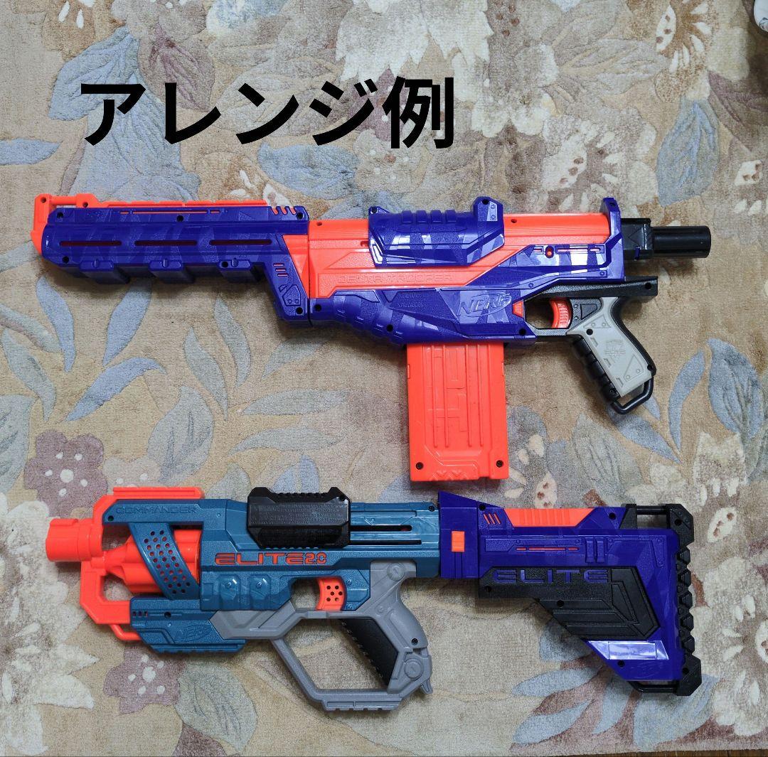ナーフ エリート デルタトルーパーとエリート2.0 コマンダー RD-6
