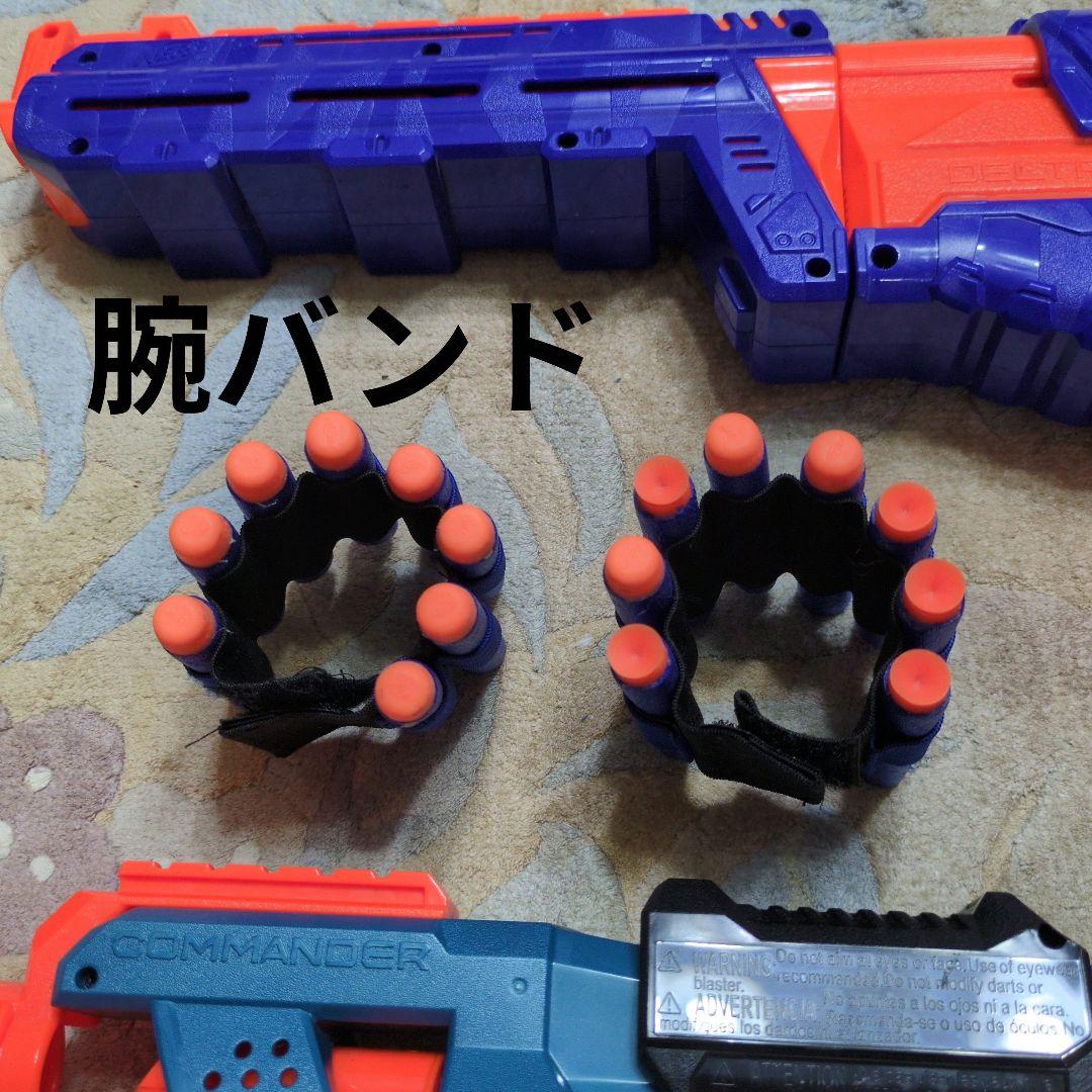ナーフ エリート デルタトルーパーとエリート2.0 コマンダー RD-6