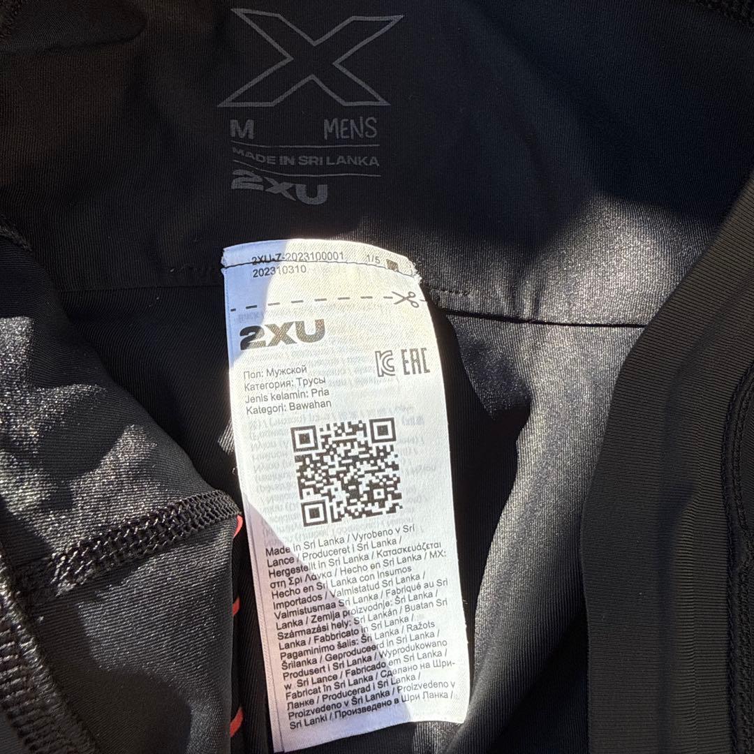 2XU メンズ ショートタイツ M