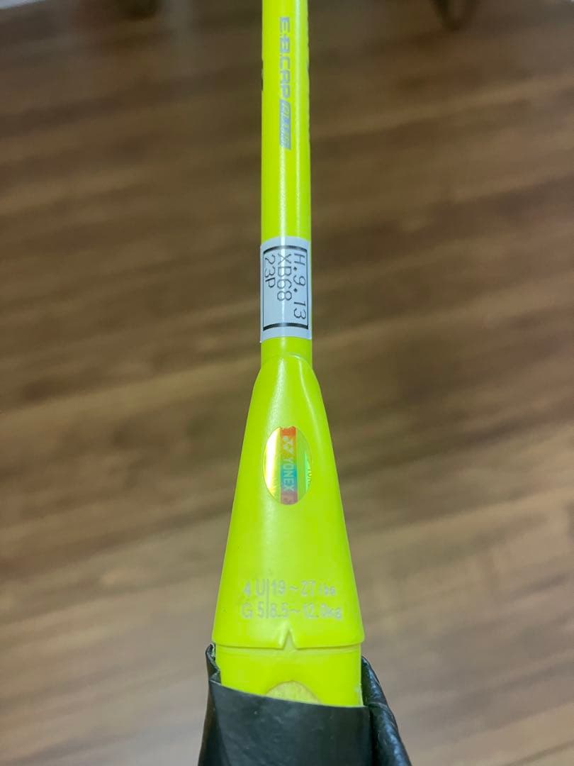 ラケット YONEX ArcSaber 7 Pro 4U5G