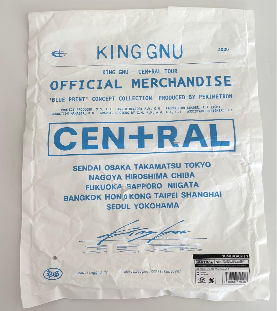 kingGnu CEN+RAL SOBAD ブラック ロング tee サイズS