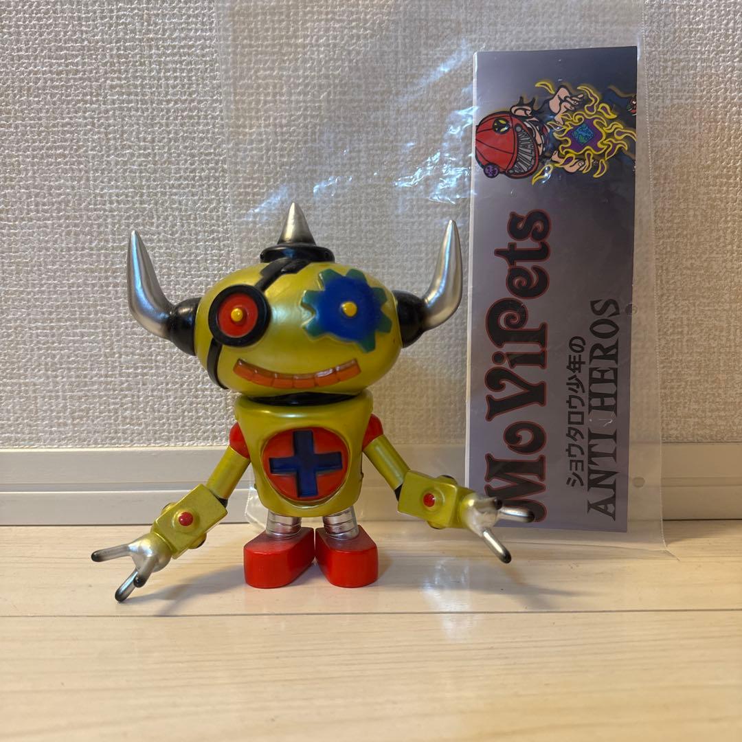 otacream ゲッチャリロボ　ゴールド　限定カラー