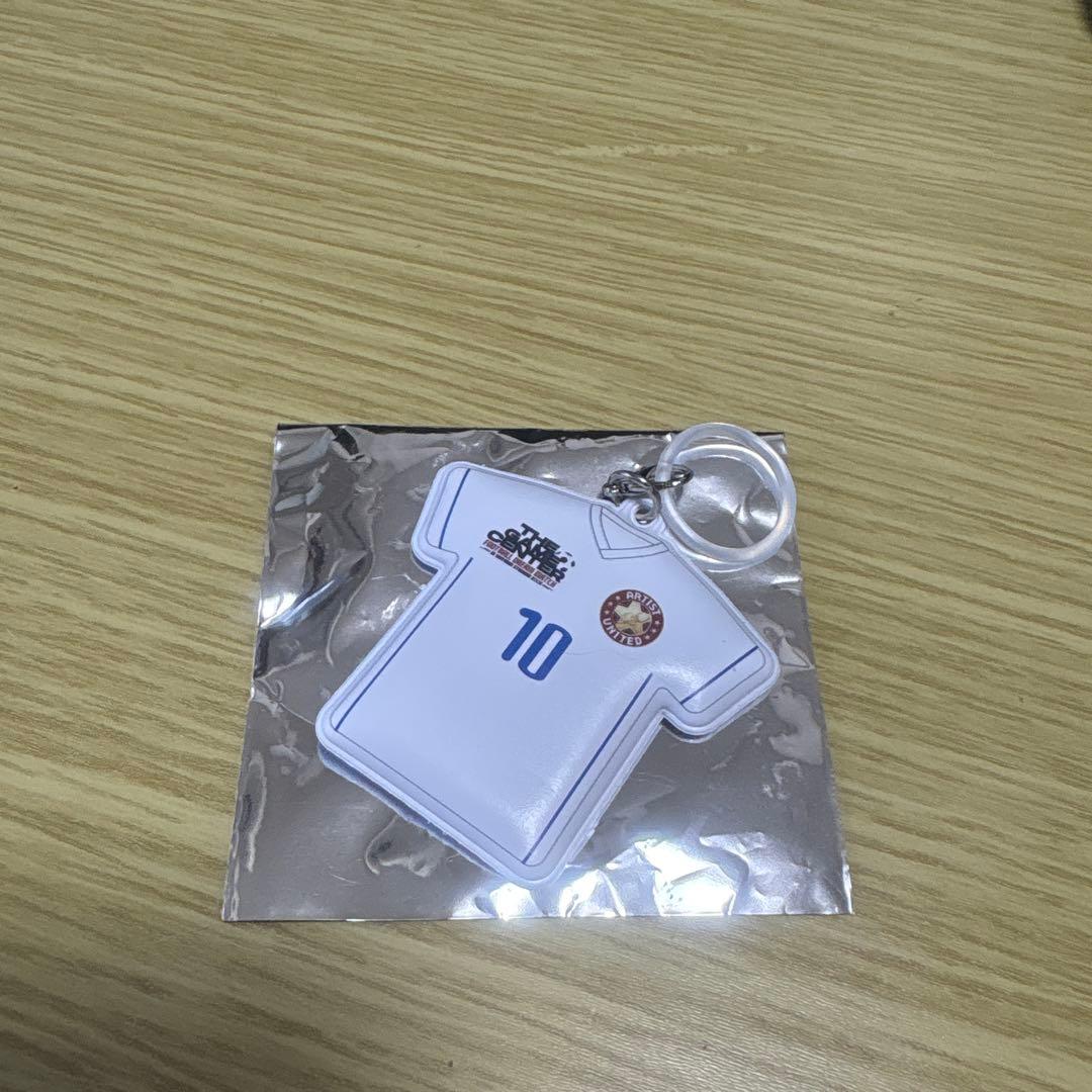 サッカーシャツ型キーホルダー 10番M!lk山中柔太郎