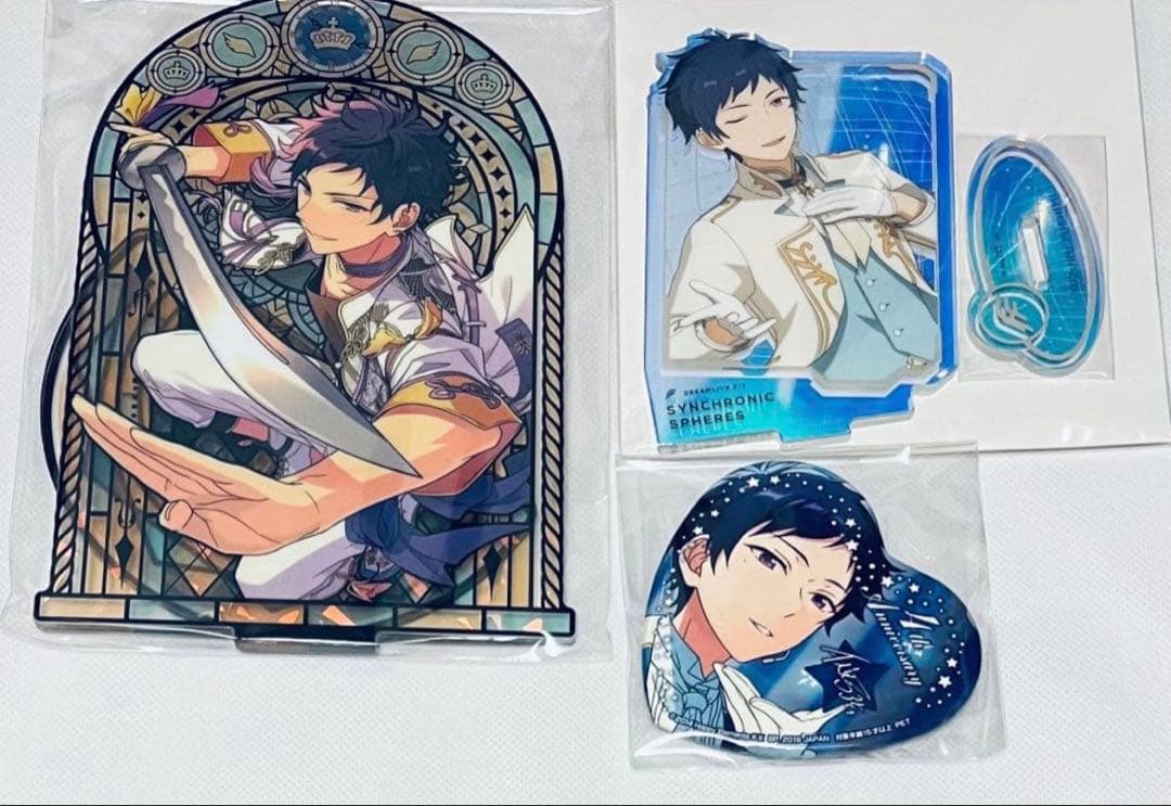 【4/5まで】あんスタ　伏見弓弦　グッズ