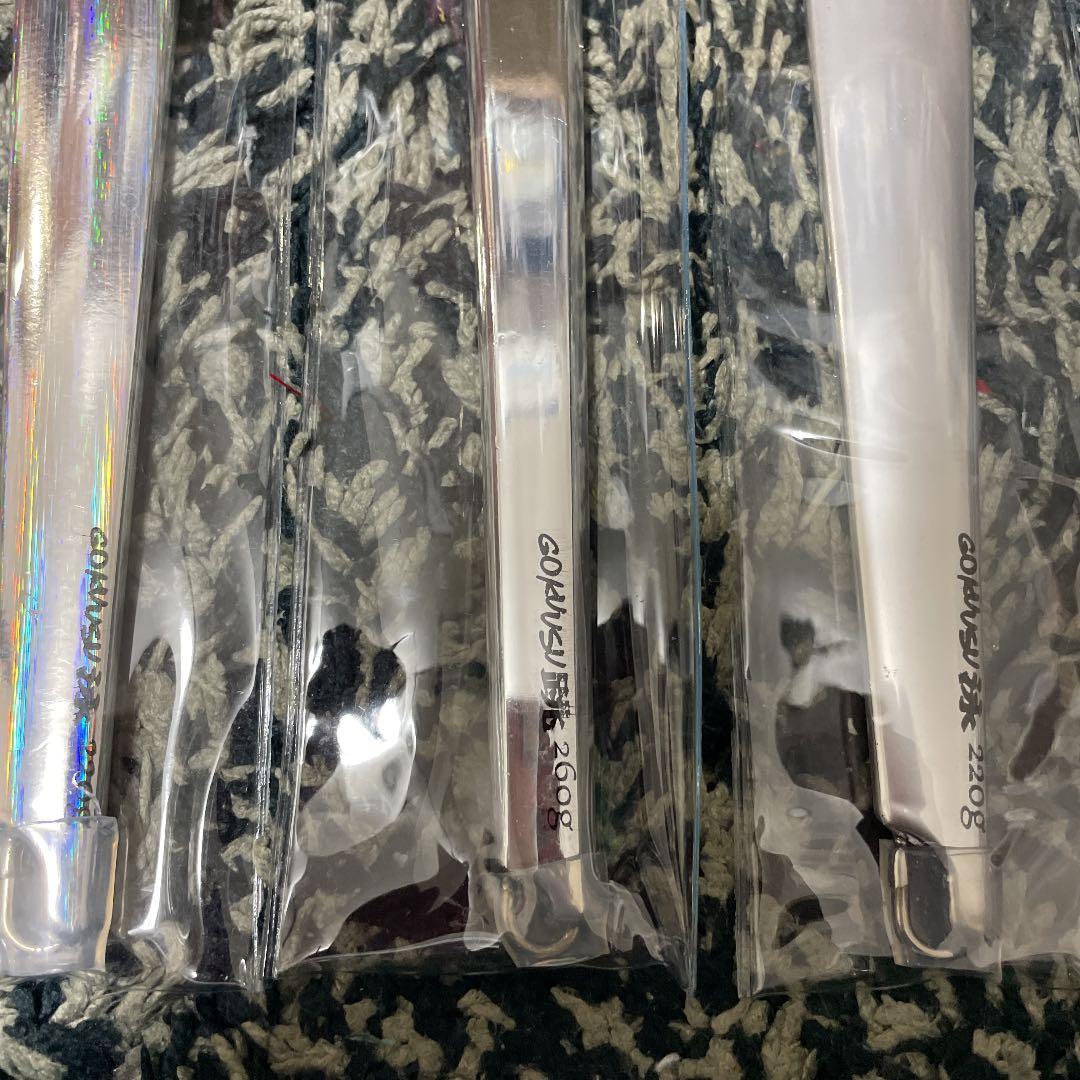 ゴクウス跳260g  泳220g  3本セット