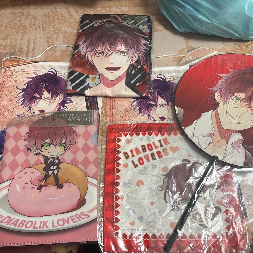 DIABOLIKLOVERSあやとグッズセット売り未使用です！