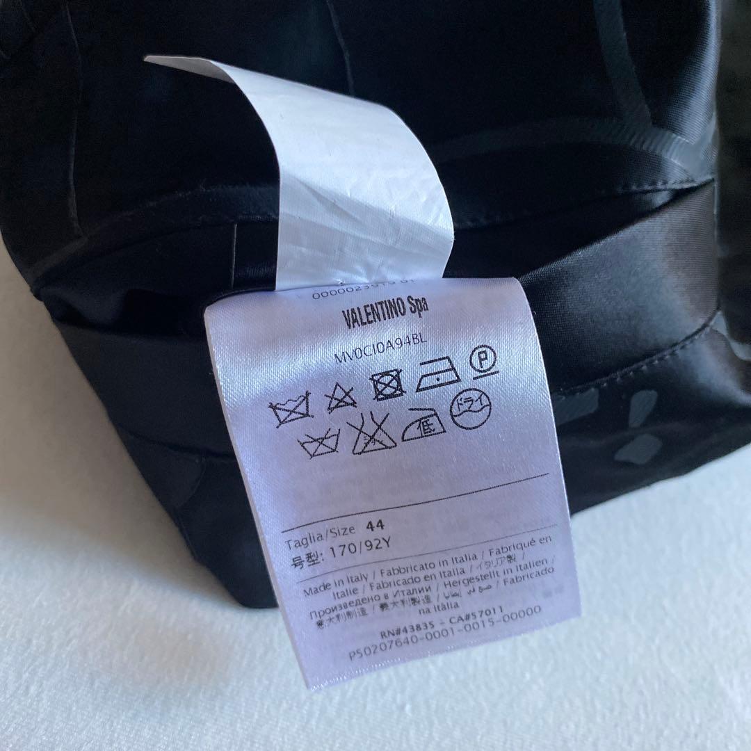 【新品】VALENTI スタジャン　ジャケット　パンサー