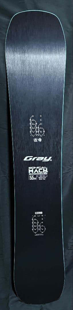 Gray SONICALMACH LT 155w 25-26 モデル
