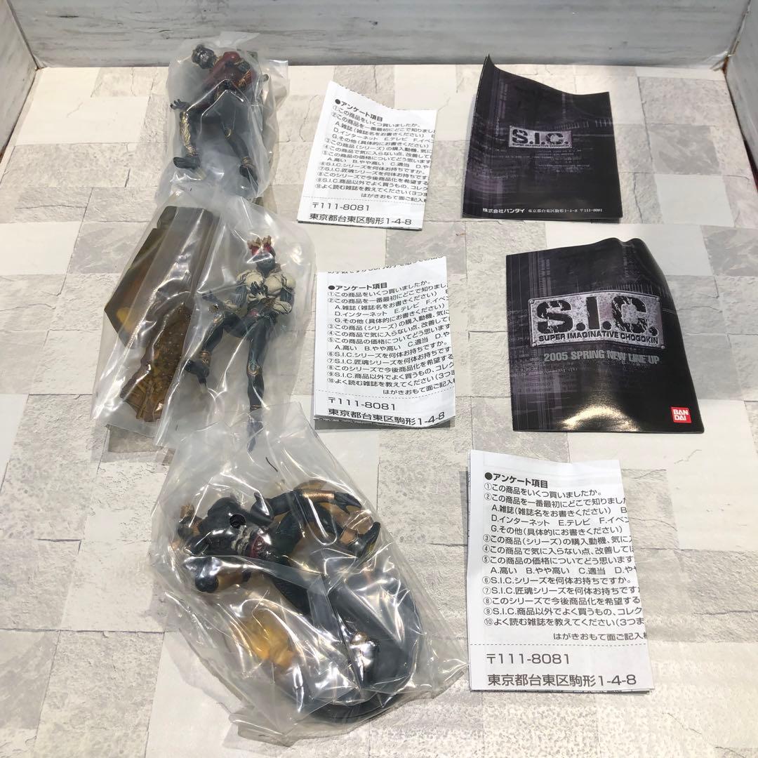 仮面ライダー＆バイク 23体セット 新品未開封品