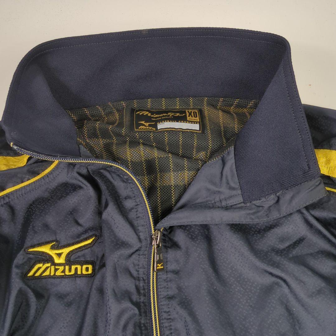 Mizuno ミズプロ フルジップジャケット ネイビー/ゴールド 大きいサイズ