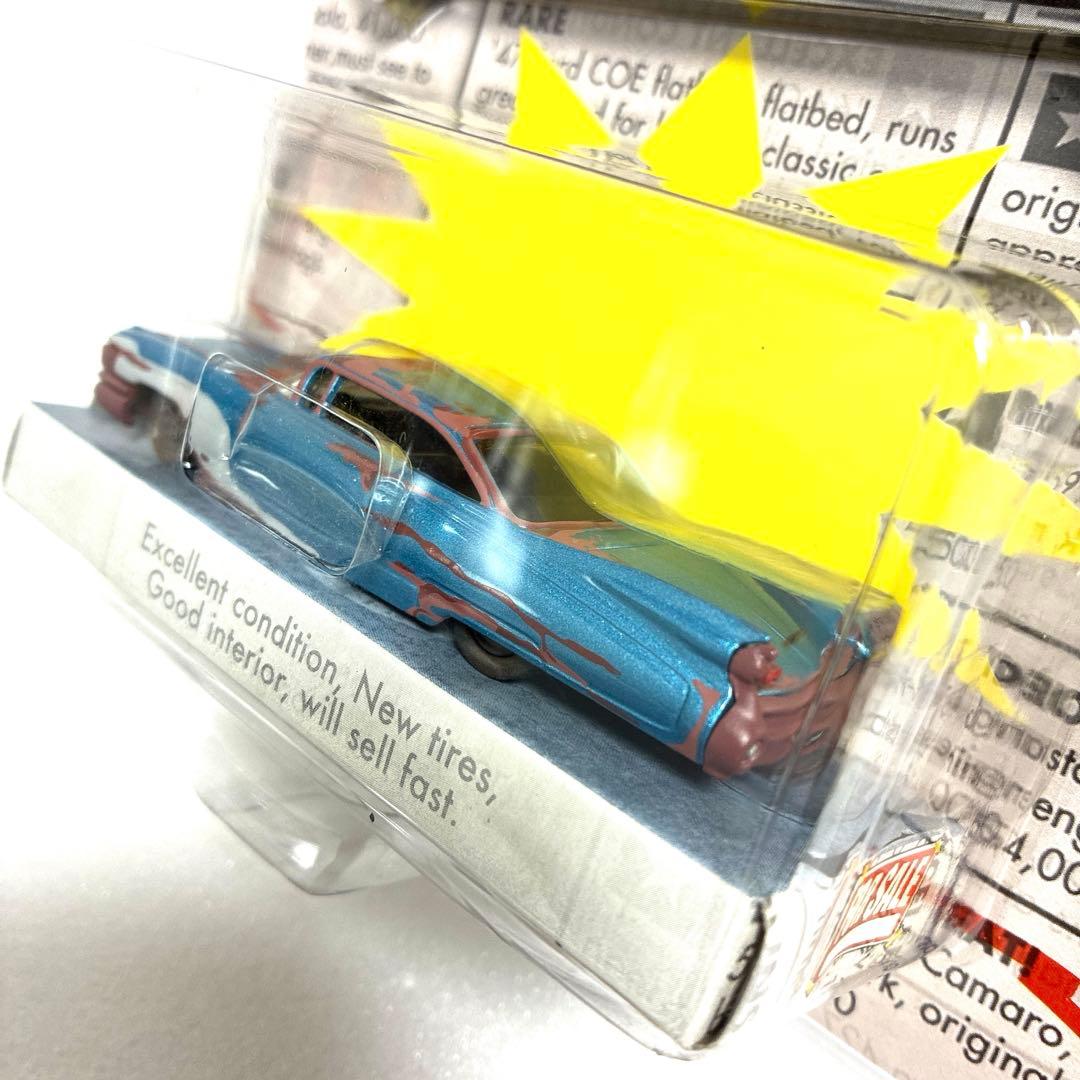ジェイダトイズ キャディラック&ワーゲン バス【未開封品】2台セット