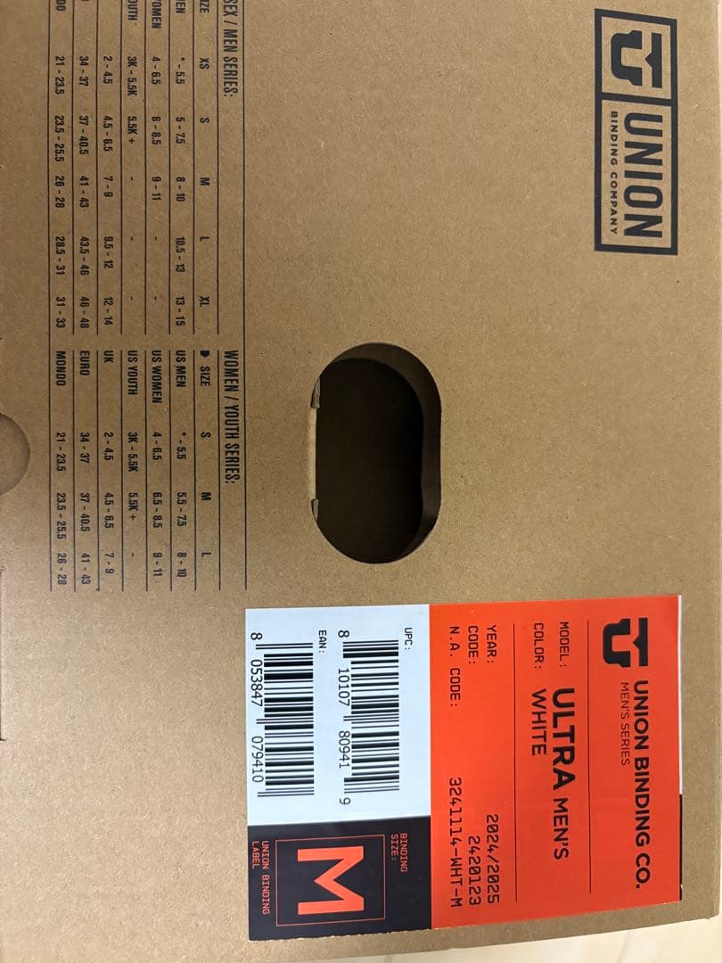 【美品】union ultra 24-25 ホワイトMサイズ箱付き