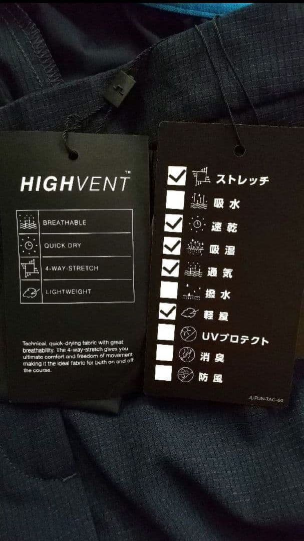 J.LINDEBERG レディース ゴルフウェア ウエストロゴパンツ ブラック