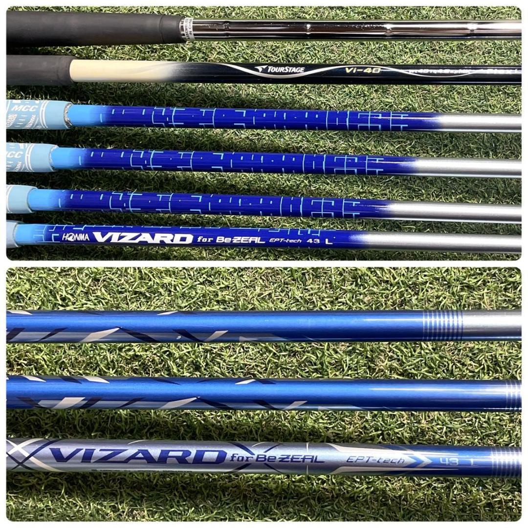 ホンマ ビジール HONMA レディース L ゴルフクラブセット 9本 右 良品