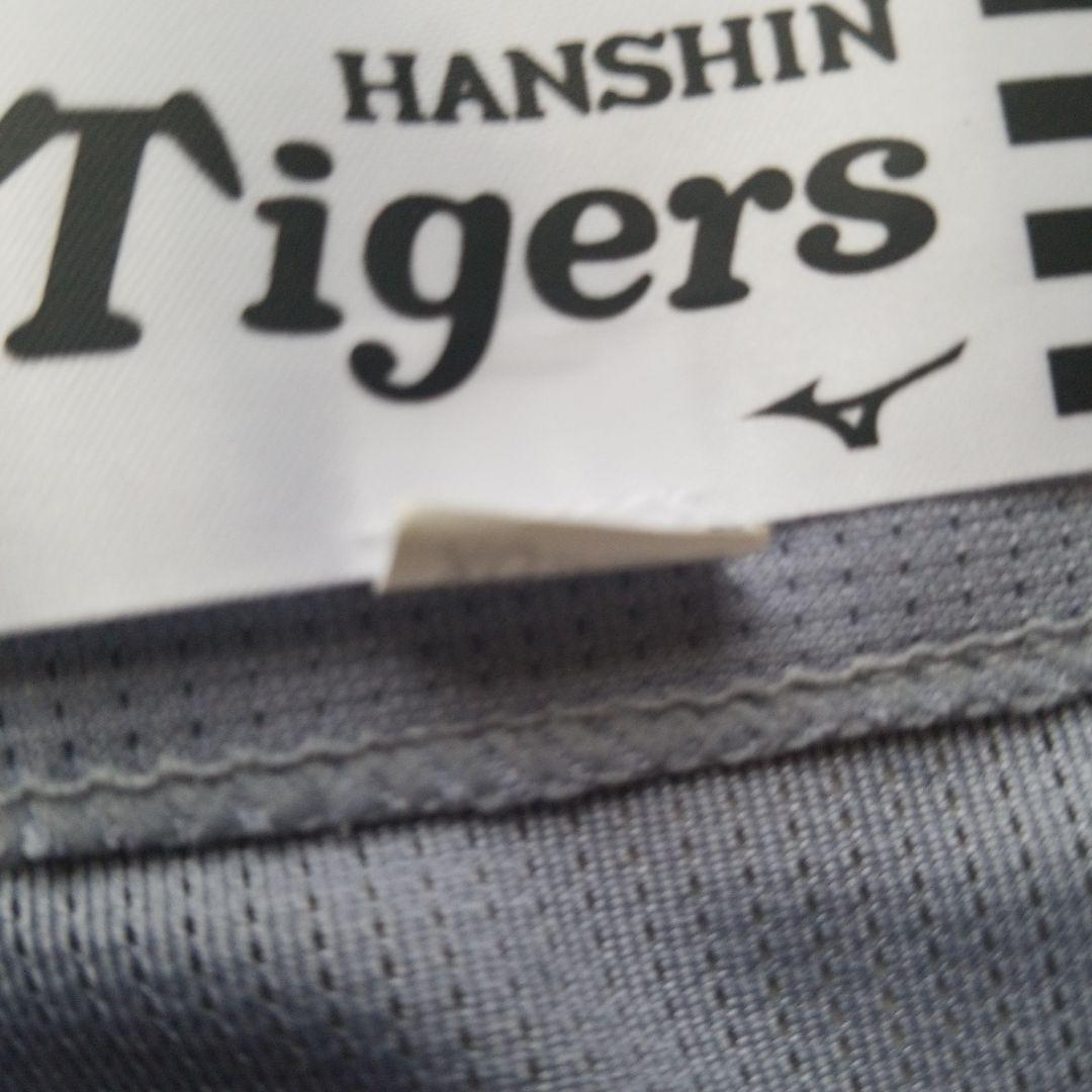 HANSIN TIGERS ユニフォーム 8番 グレー