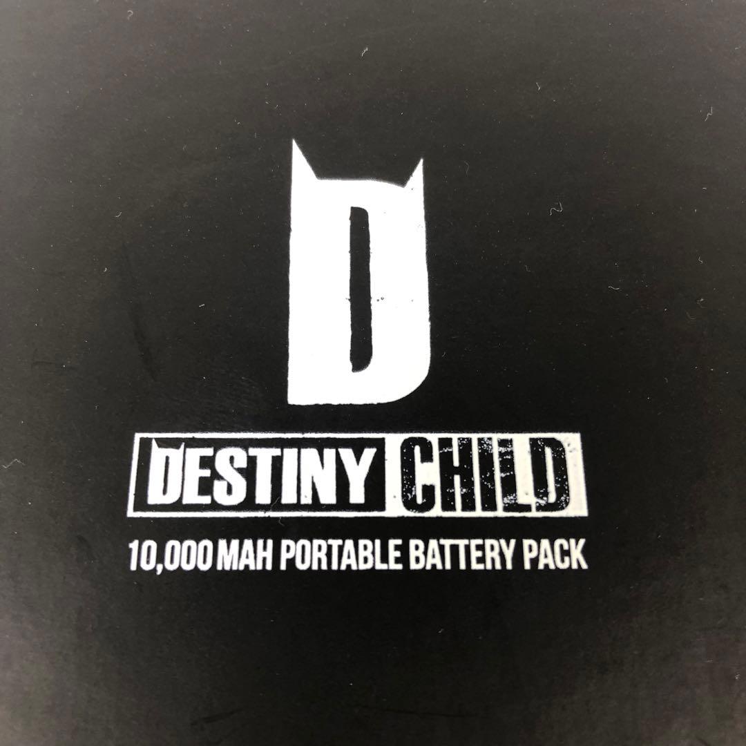 デスティニーチャイルド　限定品　モバイルバッテリー　シュリンクス　レア