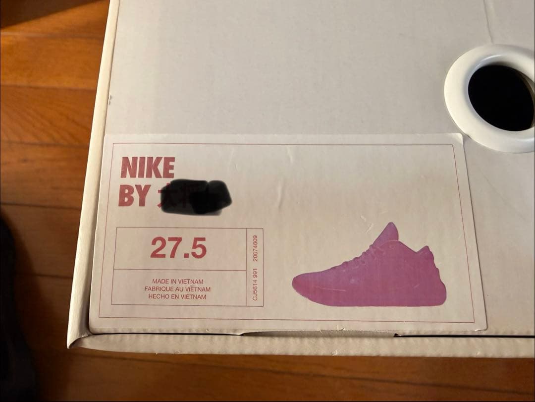 mk't　ナイキ NIKE ズームフリーク 1 By you