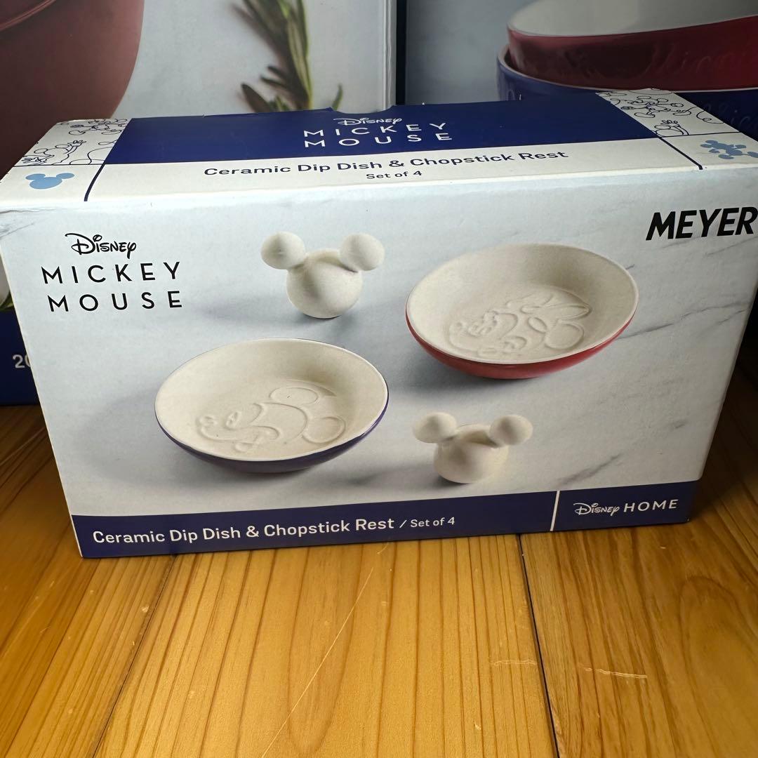 マイヤー　MEYER 食器セット