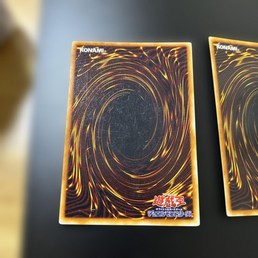 遊戯王　メタルデビルゾア　レッドアイズブラックメタルドラゴン　プロモ