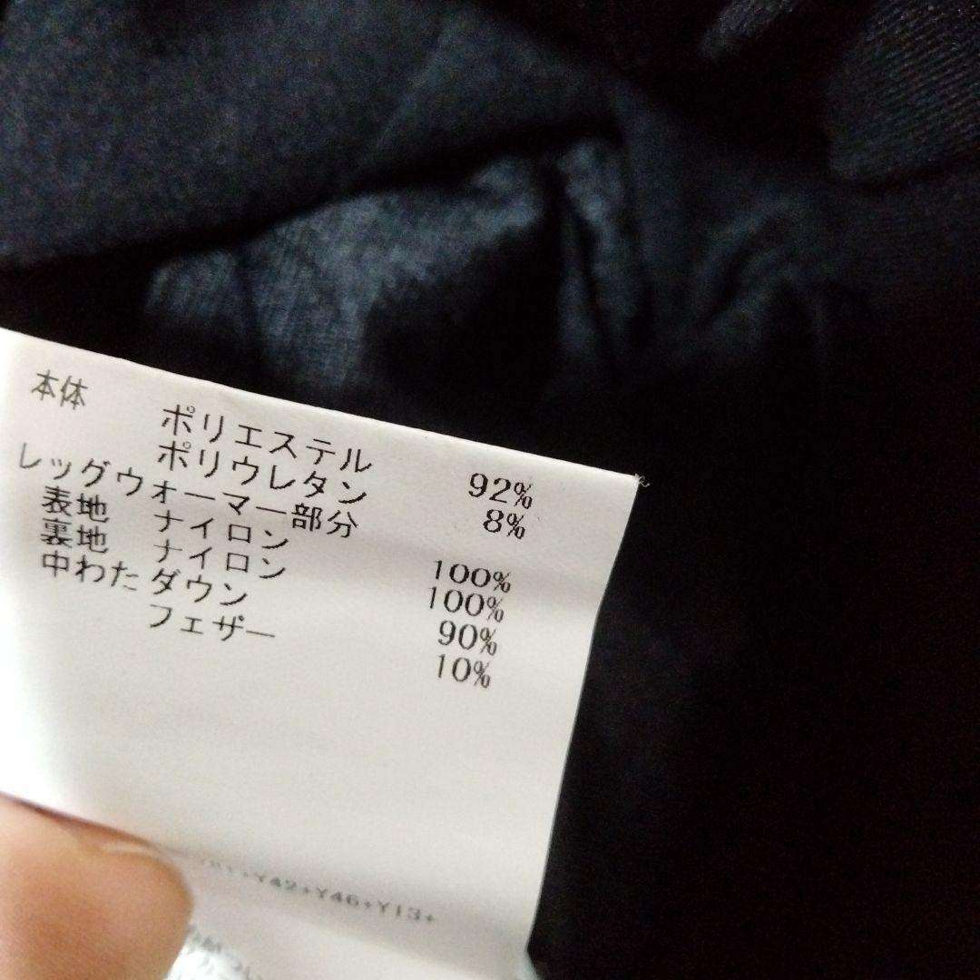 マンシングウェア♡裏起毛*ダウンレッグウォーマー付*ロングパンツ　M ゴルフ