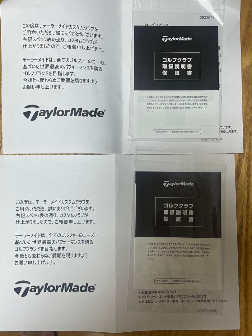 レフティー　2025年モデル　TaylorMade P-770 アイアン　5〜P