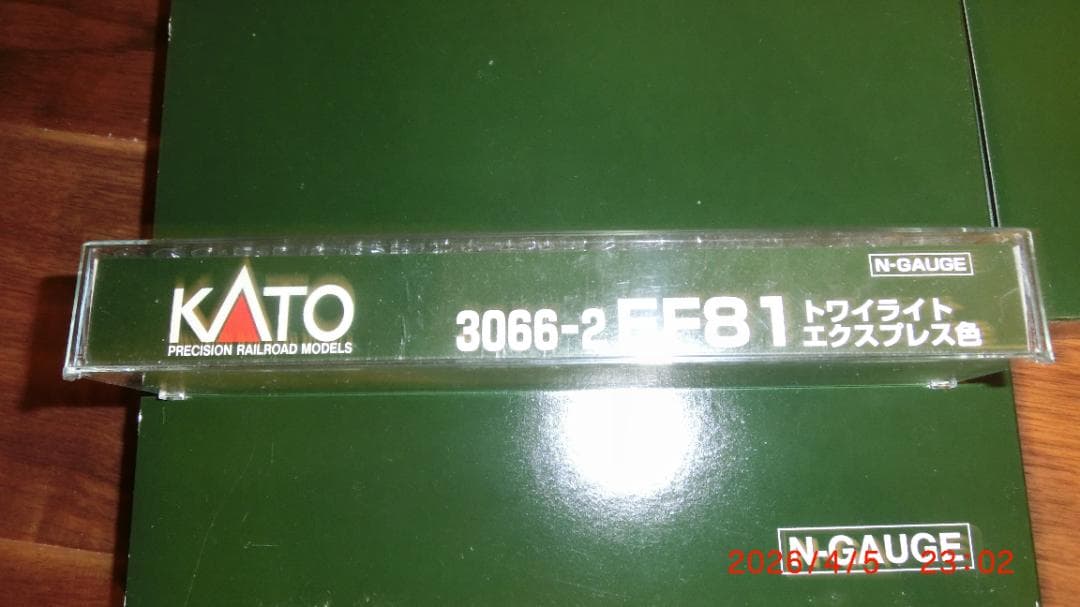 KATO EF81 + 24系寝台特急 トワイライトエクスプレス フル編成