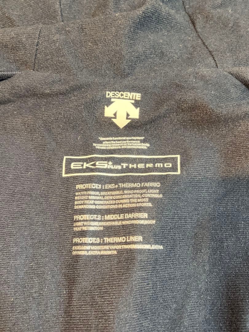 【DESCENTE】MoveSport ネイビー ジャージ上下セット
